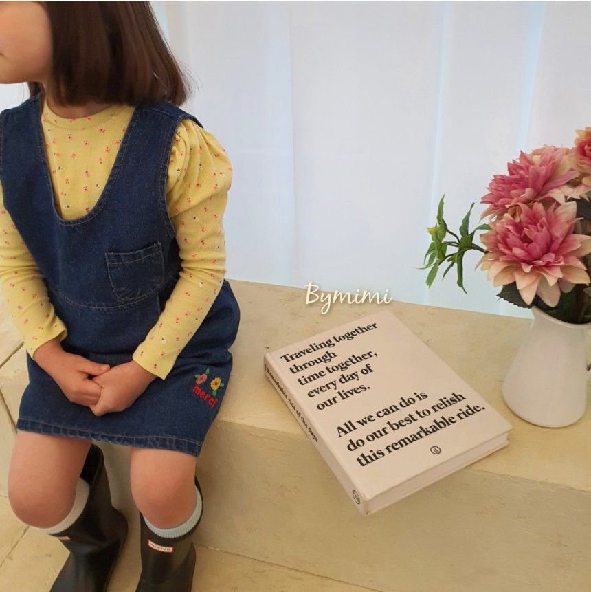 BYMIMI - Korean Children Fashion - #Kfashion4kids - Momo Tee