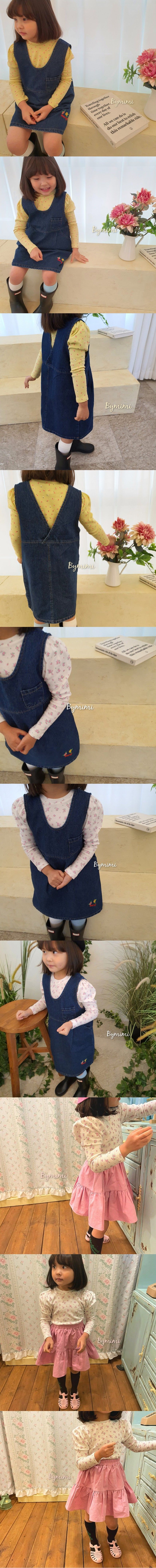 BYMIMI - Korean Children Fashion - #Kfashion4kids - Momo Tee - 2