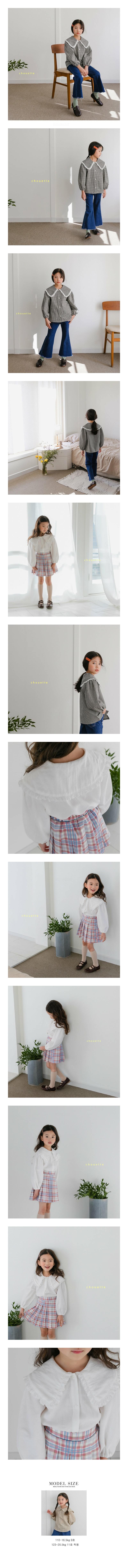 CHOUETTE - Korean Children Fashion - #Kfashion4kids - Lace Collar Blouse