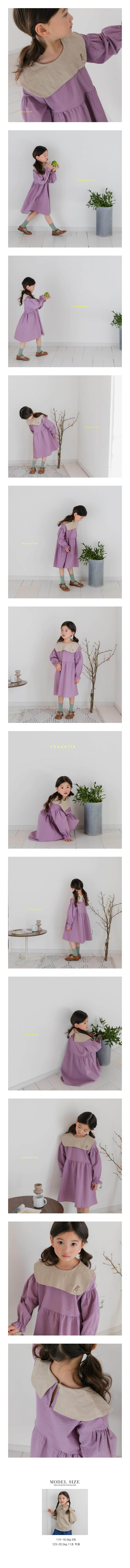 CHOUETTE - Korean Children Fashion - #Kfashion4kids - Dot Rabbit One-piece