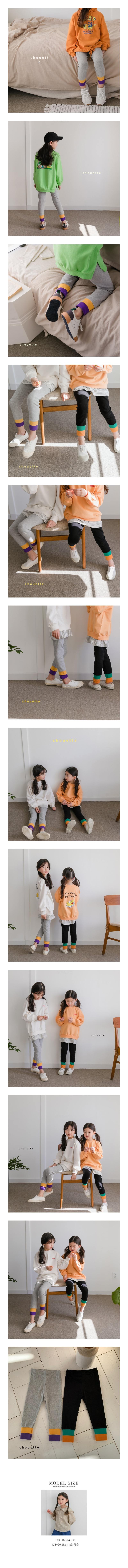 CHOUETTE - Korean Children Fashion - #Kfashion4kids - Two Tone Leggings