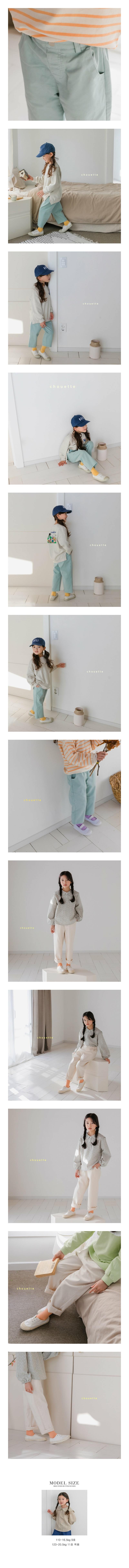 CHOUETTE - Korean Children Fashion - #Kfashion4kids - Cotton Span Pants