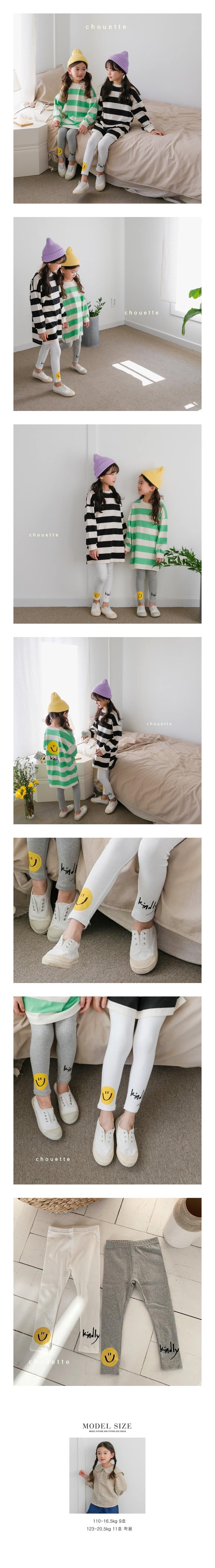 CHOUETTE - Korean Children Fashion - #Kfashion4kids - Smile Leggings
