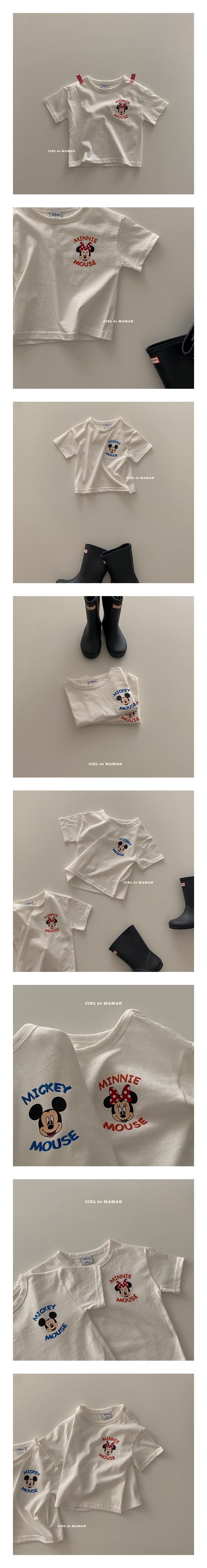 CIEL DE MAMAN - Korean Children Fashion - #Kfashion4kids - Mickey Short Sleeve Tee