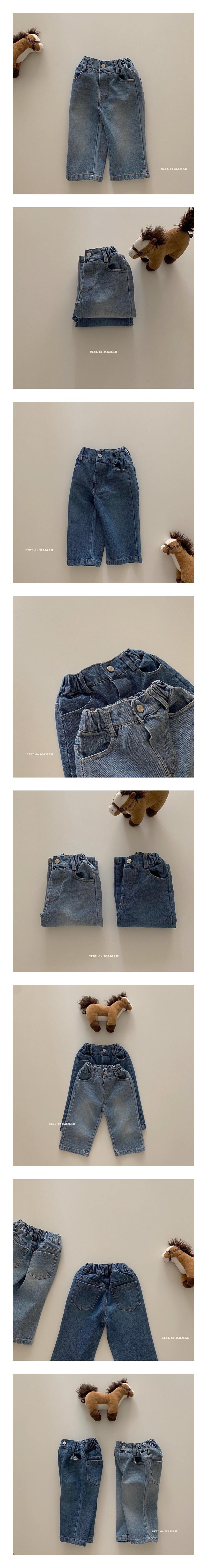 CIEL DE MAMAN - Korean Children Fashion - #Kfashion4kids - Straight Denim Pants