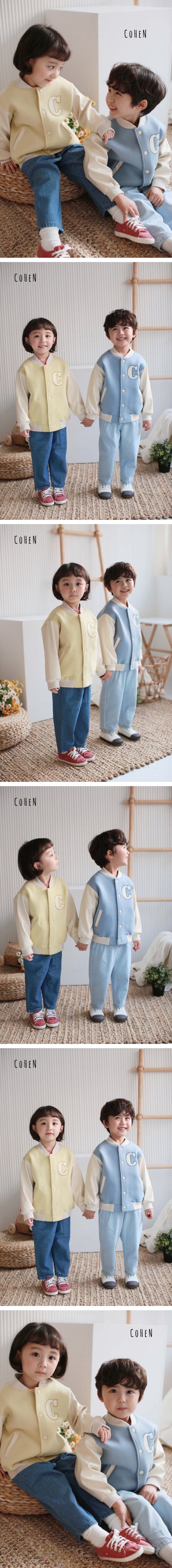COHEN - Korean Children Fashion - #Kfashion4kids - Baseball Jumper