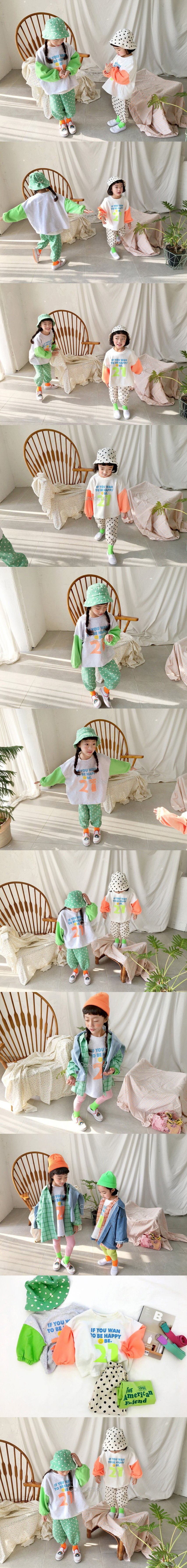 CONCOCTER - Korean Children Fashion - #Kfashion4kids - 21 Boxy Tee - 2