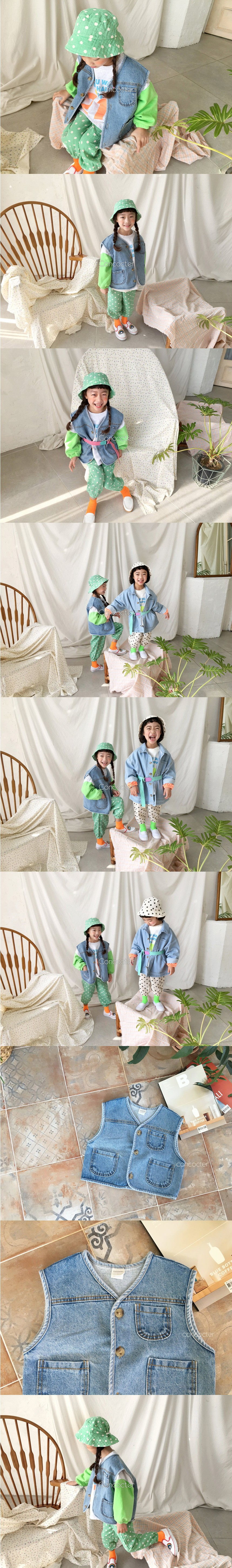 CONCOCTER - Korean Children Fashion - #Kfashion4kids - Round Denim Vest - 2