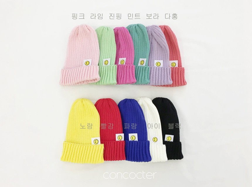 CONCOCTER - Korean Children Fashion - #Kfashion4kids - Smile Knit Beanie