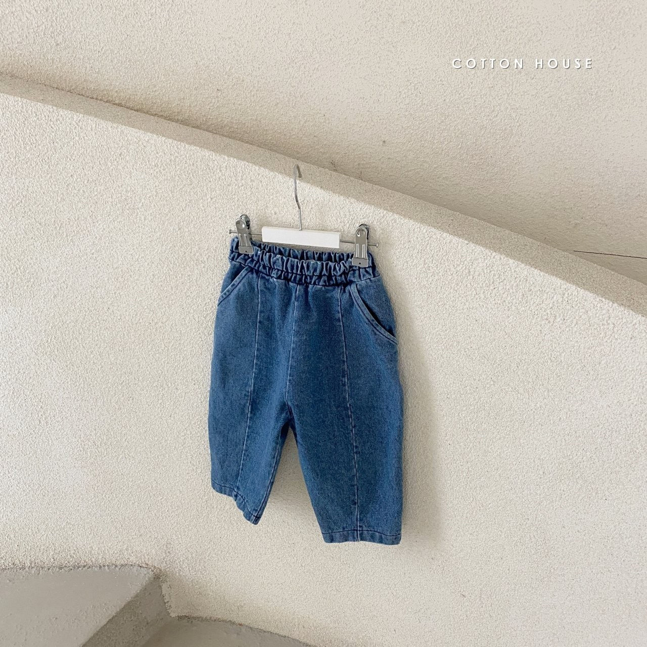COTTON HOUSE - Korean Children Fashion - #Kfashion4kids - Slit Denim Pants - 6