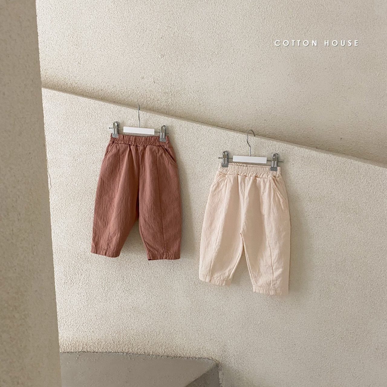 COTTON HOUSE - Korean Children Fashion - #Kfashion4kids - Cozy Slit Pants - 9