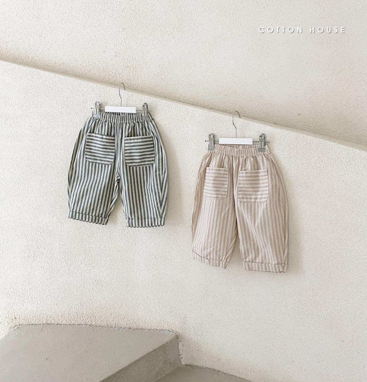 COTTON HOUSE - Korean Children Fashion - #Kfashion4kids - Jecy Pants - 12