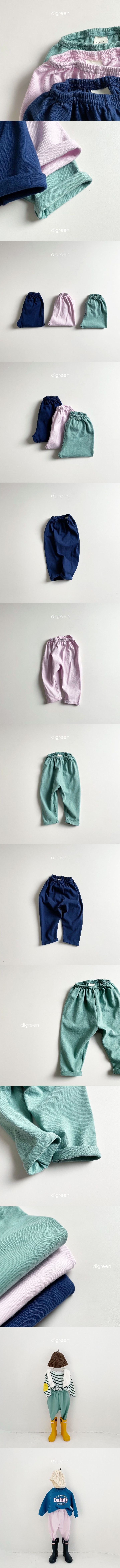 DIGREEN - Korean Children Fashion - #Kfashion4kids - Butter Ring Pants - 2
