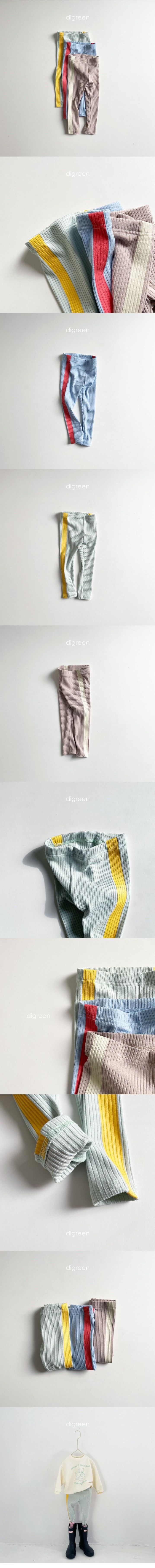 DIGREEN - Korean Children Fashion - #Kfashion4kids - Chewing Leggings - 2
