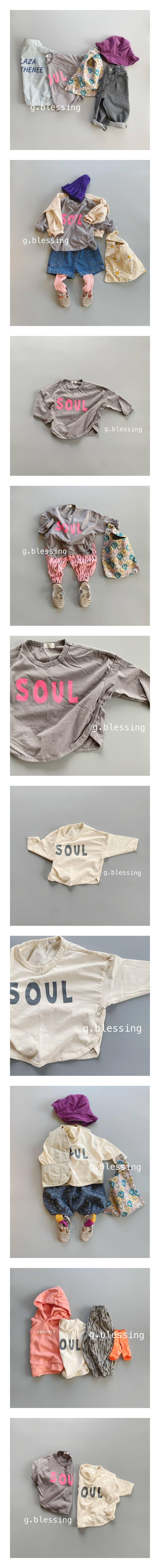 G BLESSING - Korean Children Fashion - #Kfashion4kids - Soul Piping Tee
