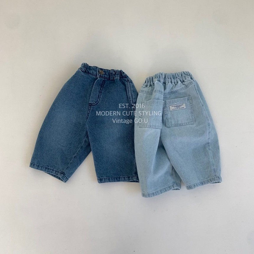 GOU - Korean Children Fashion - #Kfashion4kids - Sand Pants