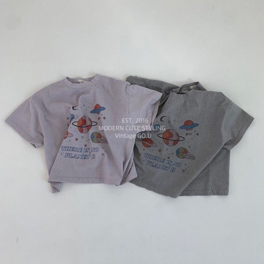 GOU - Korean Children Fashion - #Kfashion4kids - Planet Tee