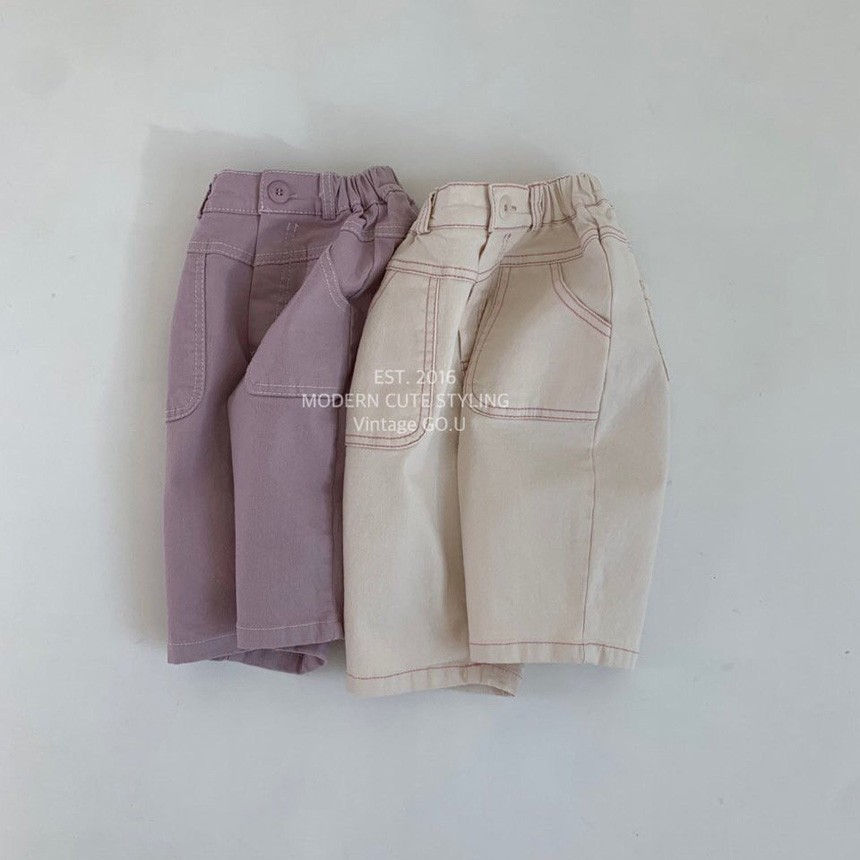 GOU - Korean Children Fashion - #Kfashion4kids - Pompom Span Pants