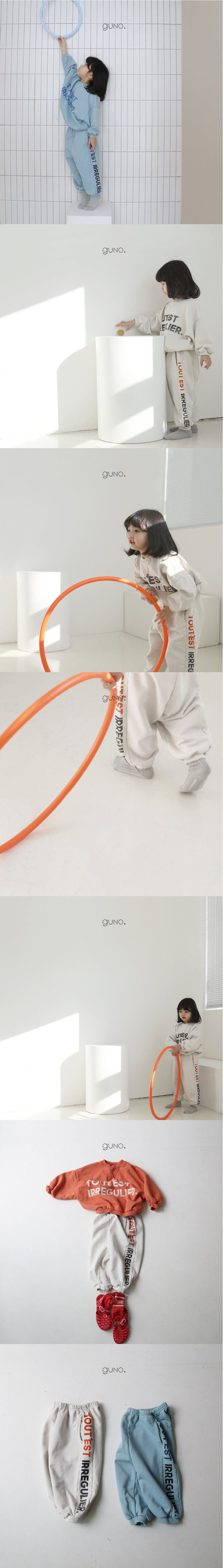 GUNO - Korean Children Fashion - #Kfashion4kids - Two Tone Letter Pants - 2