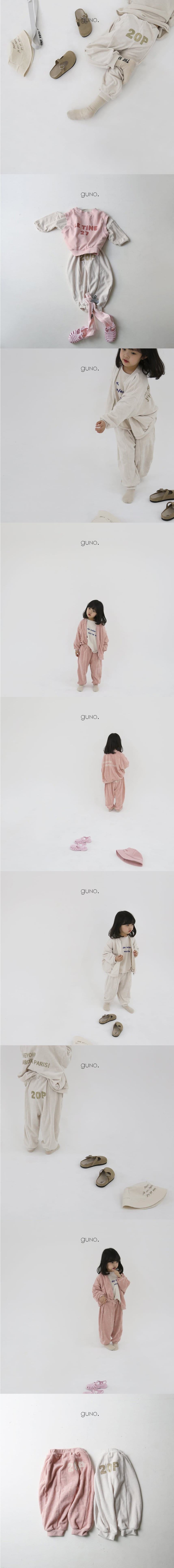 GUNO - Korean Children Fashion - #Kfashion4kids - 20P Towel Pants - 2
