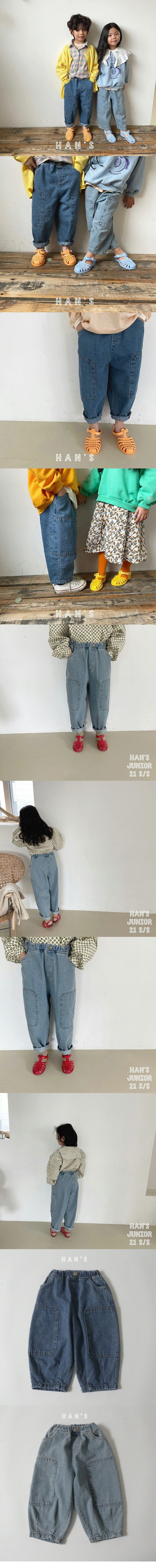 HAN'S - Korean Children Fashion - #Kfashion4kids - Lime Pocket Pants - 2
