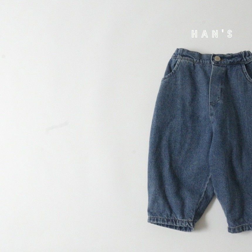 HAN'S - Korean Children Fashion - #Kfashion4kids - Denim Pants