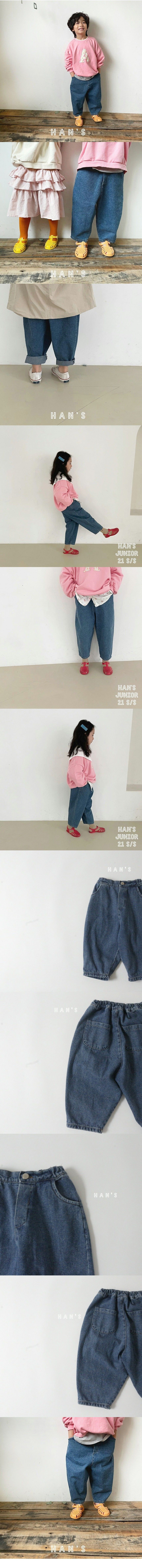HAN'S - Korean Children Fashion - #Kfashion4kids - Denim Pants - 2