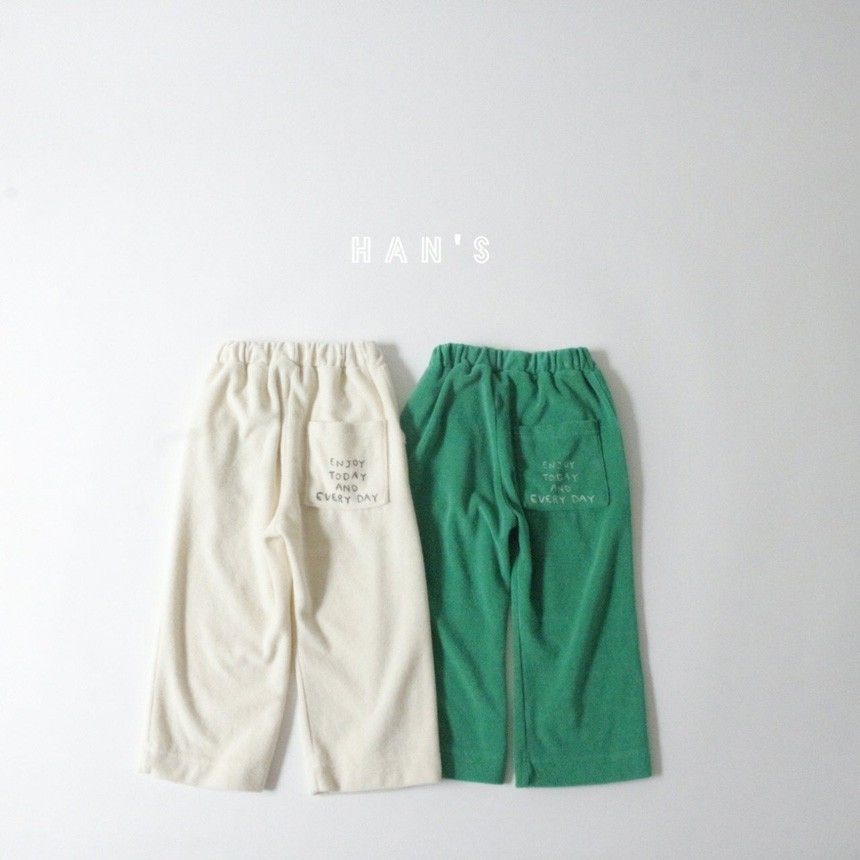 HAN'S - Korean Children Fashion - #Kfashion4kids - Towel Pants