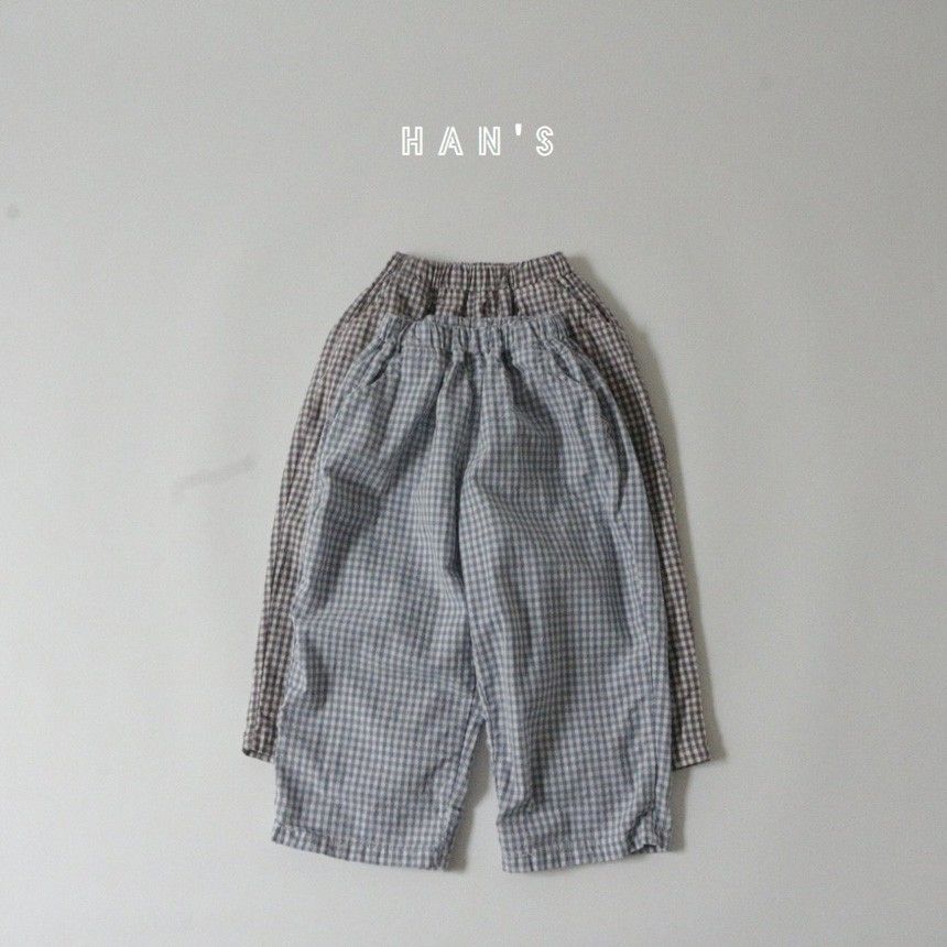 HAN'S - Korean Children Fashion - #Kfashion4kids - Tabong Pants