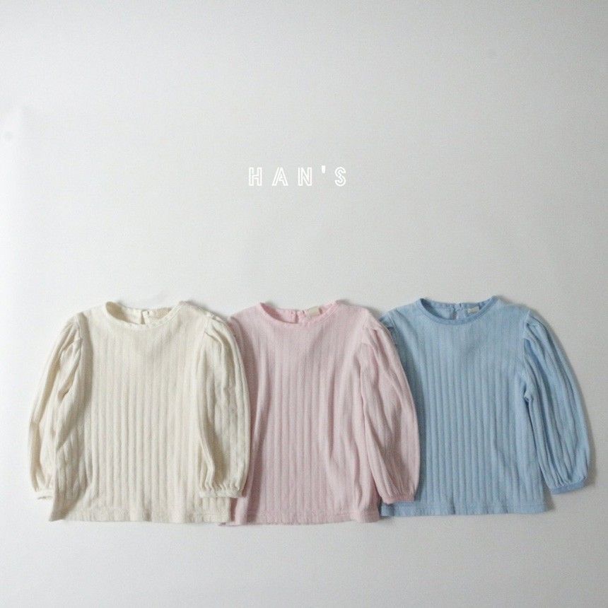 HAN'S - Korean Children Fashion - #Kfashion4kids - Lime Rib Tee