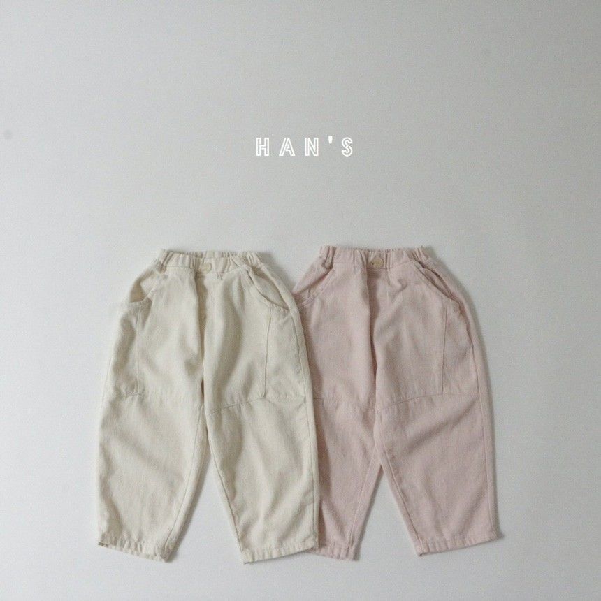 HAN'S - Korean Children Fashion - #Kfashion4kids - Point Pants