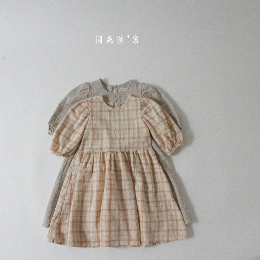 HAN'S - Korean Children Fashion - #Kfashion4kids - Lavien One-piece