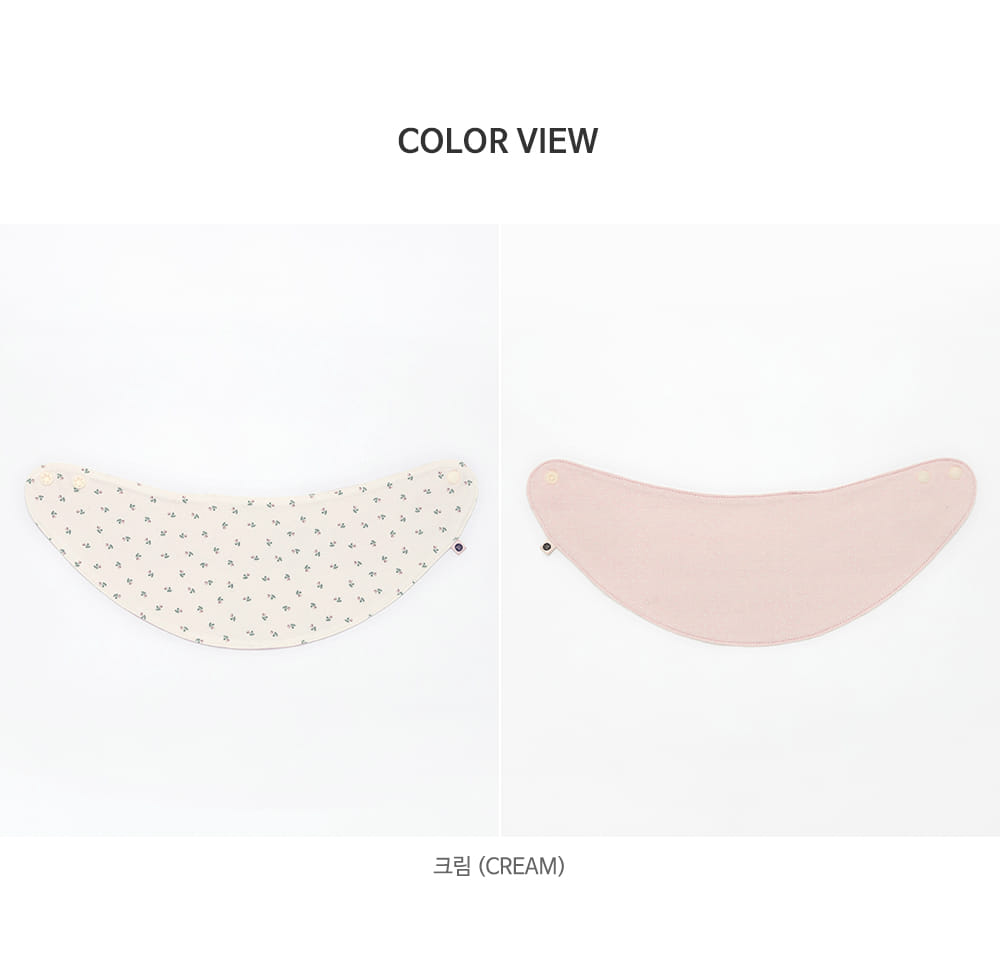 HAPPY PRINCE - Korean Children Fashion - #Kfashion4kids - Ressol Reversible Baby Bananbib - 7