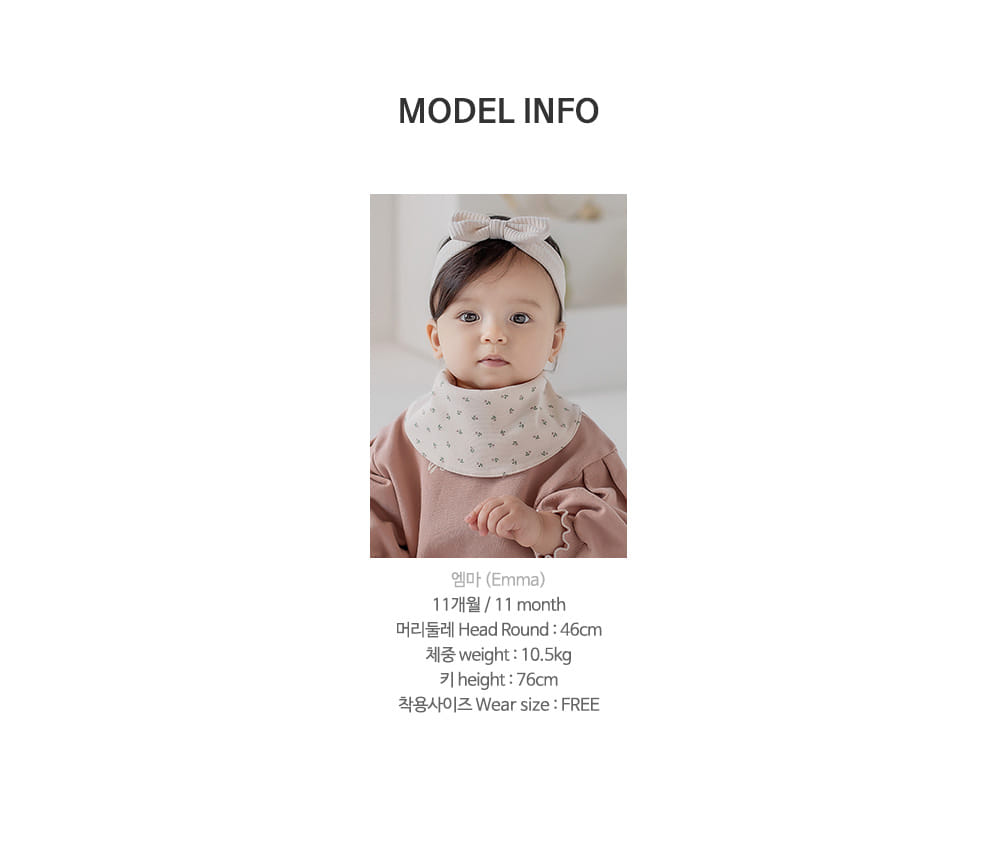 HAPPY PRINCE - Korean Children Fashion - #Kfashion4kids - Ressol Reversible Baby Bananbib - 9