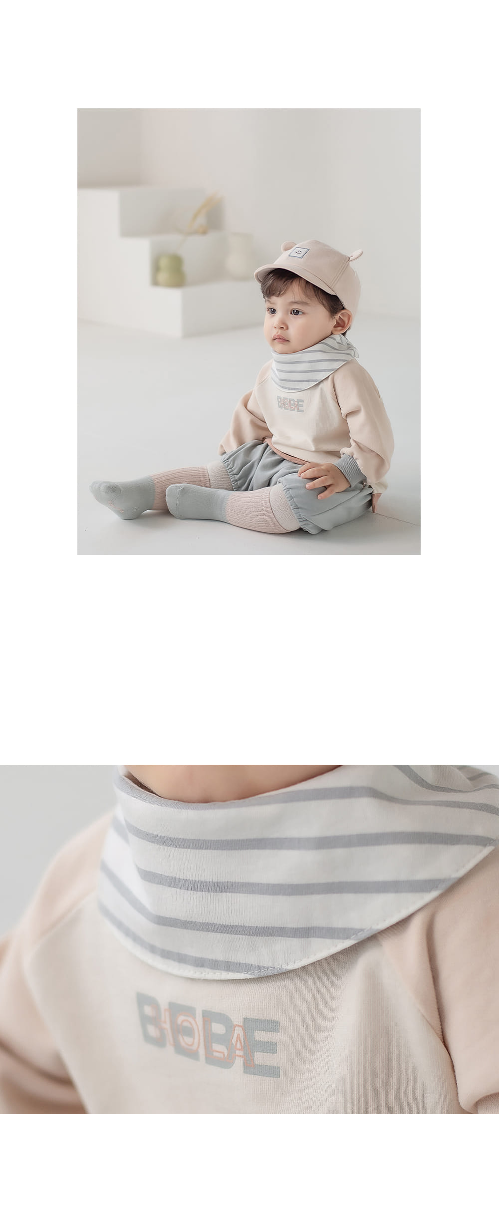 HAPPY PRINCE - Korean Children Fashion - #Kfashion4kids - Edge Reverible Baby Bananbib - 4