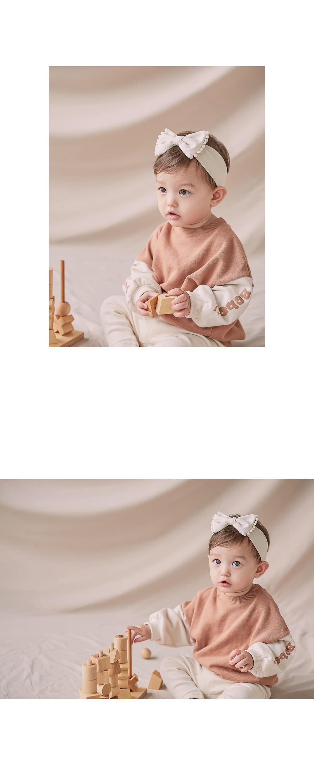 HAPPY PRINCE - Korean Children Fashion - #Kfashion4kids - Becky Baby Sweatshirt - 6