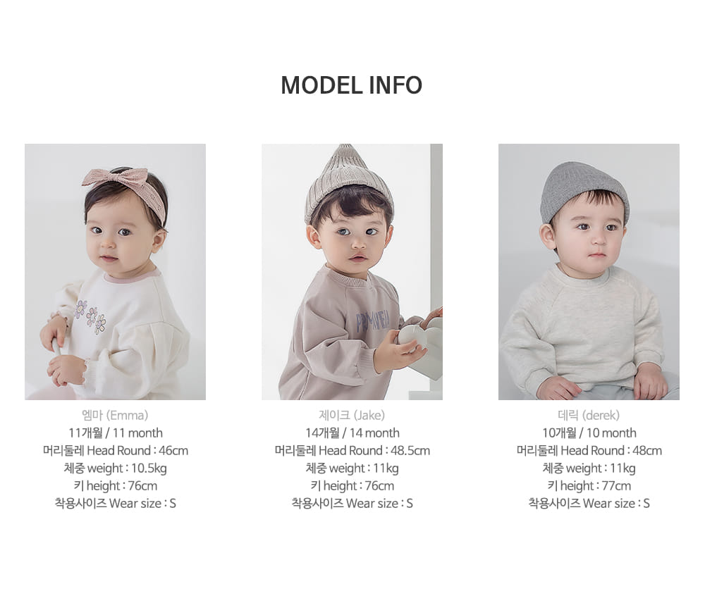 HAPPY PRINCE - Korean Children Fashion - #Kfashion4kids - Lero Daily Baby Legings - 12
