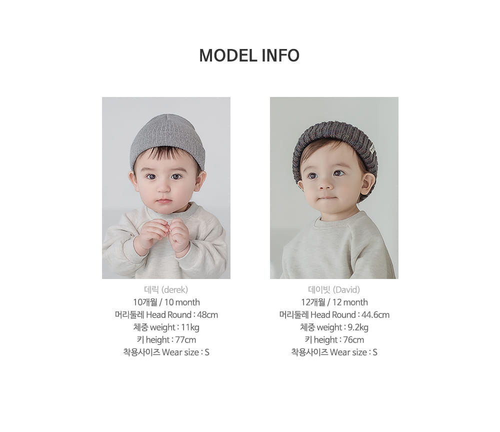 HAPPY PRINCE - Korean Children Fashion - #Kfashion4kids - Elfe Baby Sweatshirt - 10