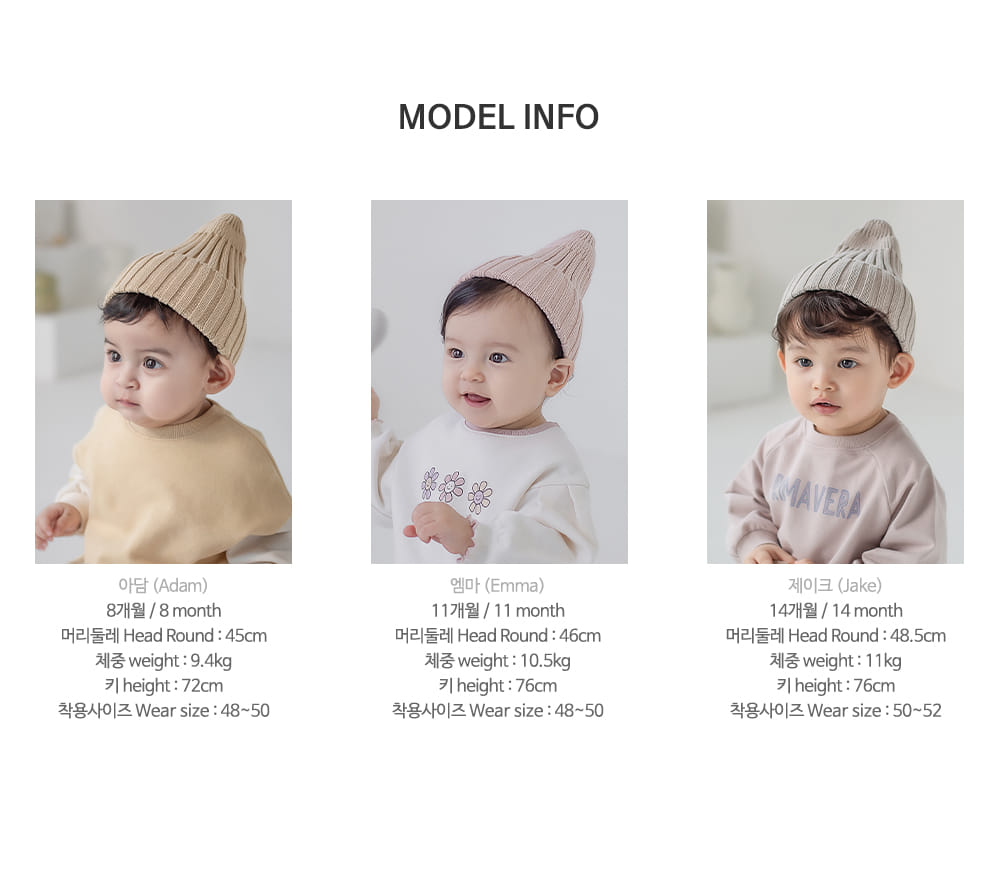 HAPPY PRINCE - Korean Children Fashion - #Kfashion4kids - Bombea Knit Baby Beanie - 12
