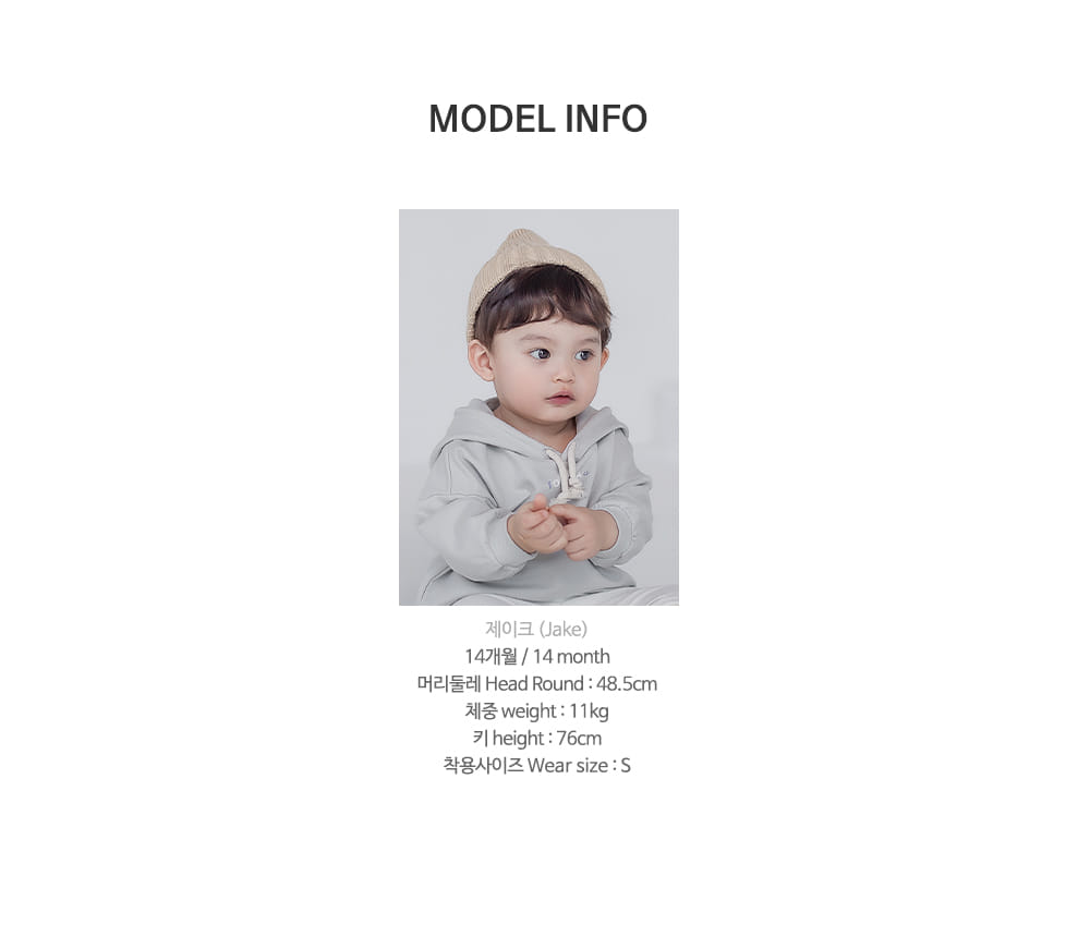 HAPPY PRINCE - Korean Children Fashion - #Kfashion4kids - Beso Hoodie Baby Sweatshirt - 10