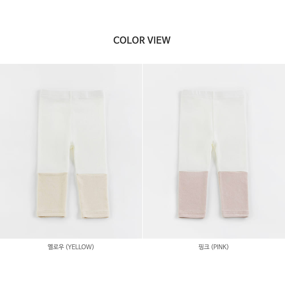 HAPPY PRINCE - Korean Children Fashion - #Kfashion4kids - Beso Baby Legings - 8