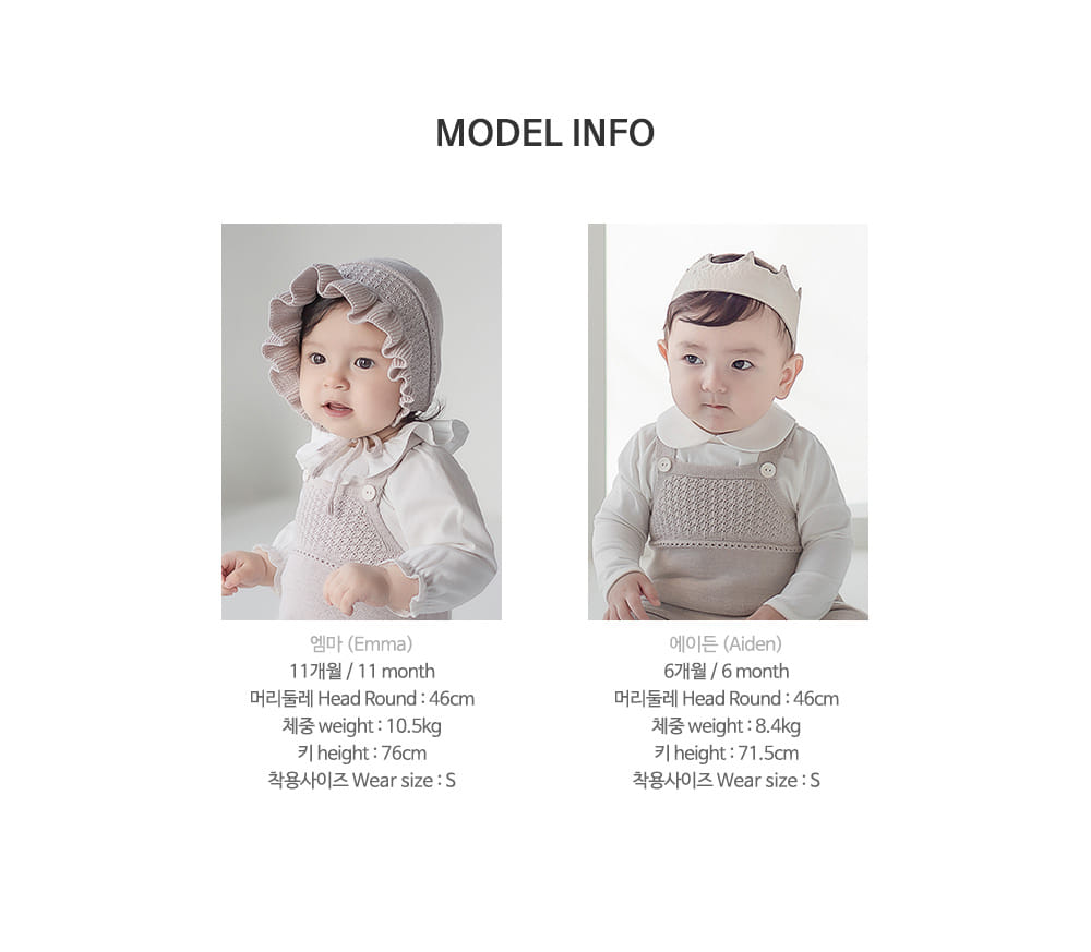 HAPPY PRINCE - Korean Children Fashion - #Kfashion4kids - Sandel Knit Baby Coveralls - 10