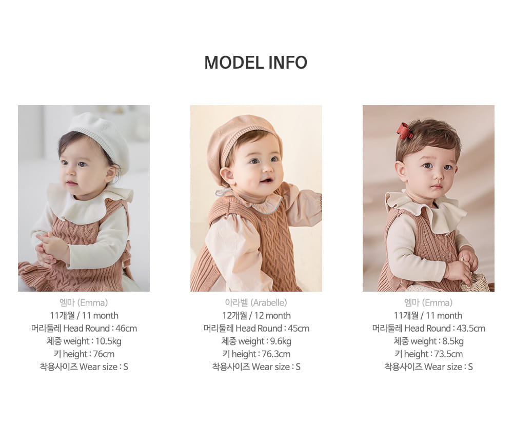 HAPPY PRINCE - Korean Children Fashion - #Kfashion4kids - Sophia Knit Vest - 10