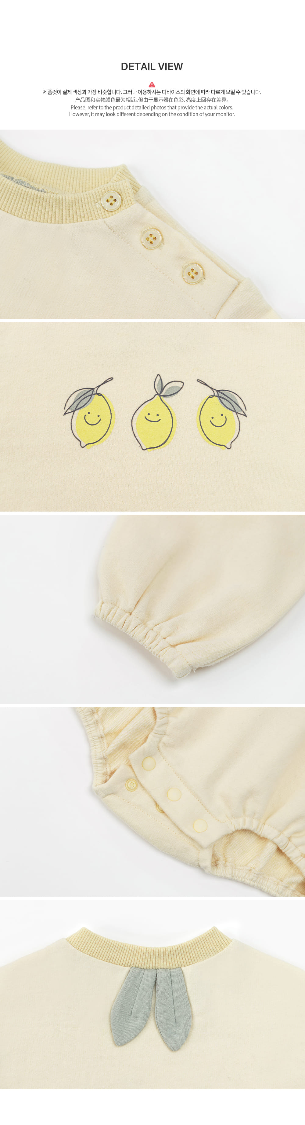 HAPPY PRINCE - Korean Children Fashion - #Kfashion4kids - Fruta Coveralls - 8