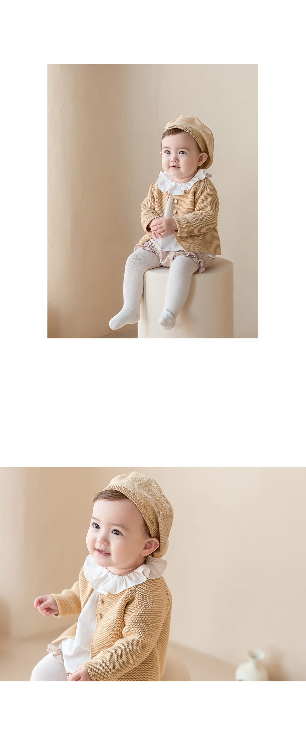 HAPPY PRINCE - Korean Children Fashion - #Kfashion4kids - Baby Knit Cardigan - 6
