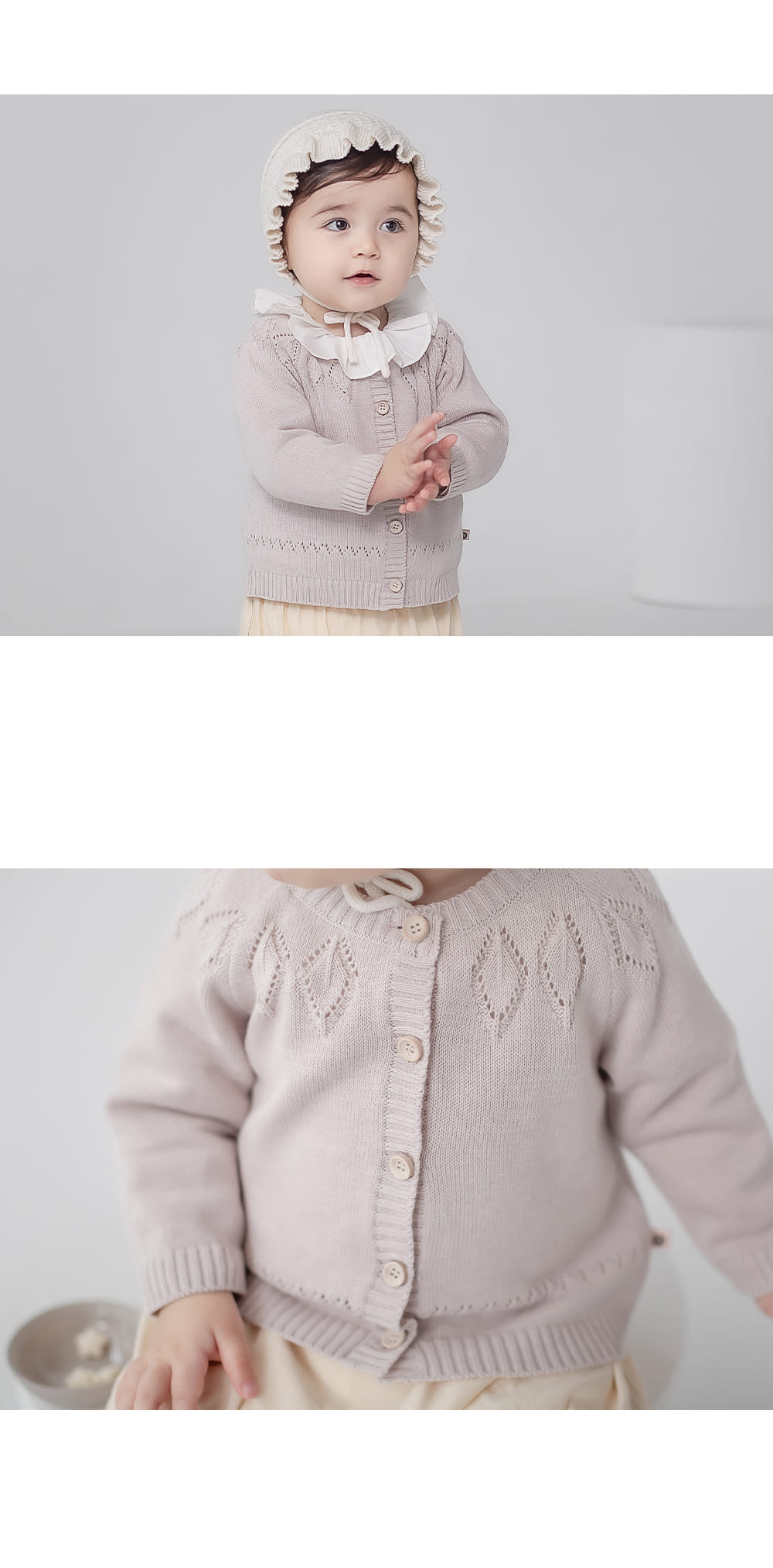 HAPPY PRINCE - Korean Children Fashion - #Kfashion4kids - Oort Knit Baby Cardigan - 3
