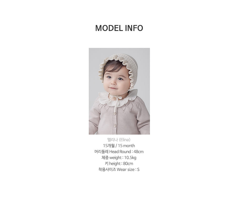 HAPPY PRINCE - Korean Children Fashion - #Kfashion4kids - Bay Baby Bloomers - 9