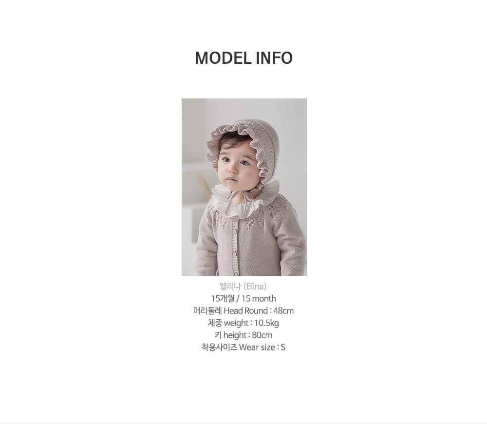 HAPPY PRINCE - Korean Children Fashion - #Kfashion4kids - Luna Baby Bloomer - 9