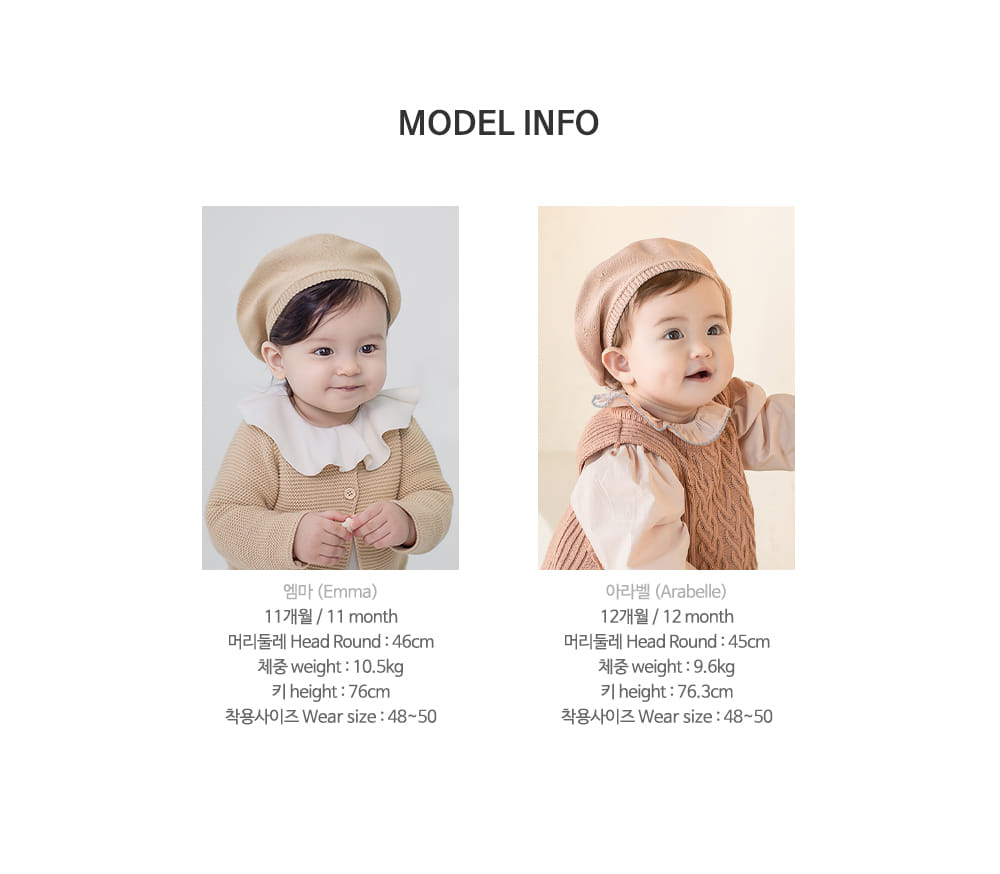 HAPPY PRINCE - Korean Children Fashion - #Kfashion4kids - Suesue Baby Beret - 11