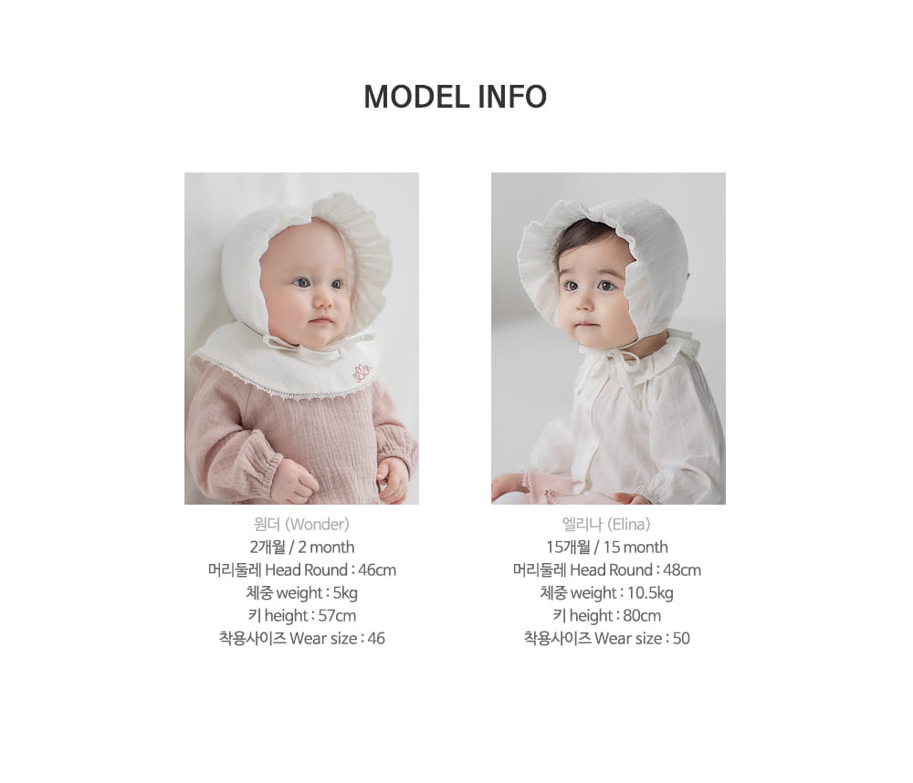 HAPPY PRINCE - Korean Children Fashion - #Kfashion4kids - Pollica Baby Bonnet - 10